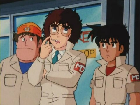 アニメ よろしくメカドック 第25話 解散 メカドック フル動画 初月無料 動画配信サービスのビデオマーケット