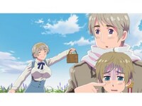 アニメ ヘタリア Axis Powers 第1話 フル動画 初月無料 動画配信サービスのビデオマーケット