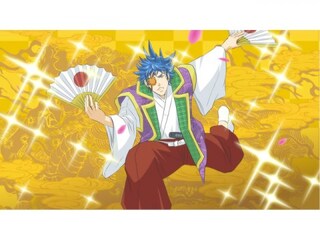 殿といっしょ フル動画 無料体験 動画配信サービスのビデオマーケット