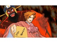 アニメ 殿といっしょ 眼帯の野望 第1話 上杉家 フル動画 初月無料 動画配信サービスのビデオマーケット アニメ 殿といっしょ 眼帯の野望 第1話 上杉家 フル動画 初月無料 動画配信サービスのビデオマーケット