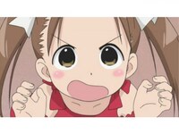 無料視聴あり アニメ 苺ましまろ の動画まとめ 初月無料 動画配信サービスのビデオマーケット 無料視聴あり アニメ 苺ましまろ の動画まとめ 初月無料 動画配信サービスのビデオマーケット