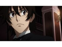 無料視聴あり アニメ The Unlimited 兵部京介 の動画まとめ 初月無料 動画配信サービスのビデオマーケット 無料視聴あり アニメ The Unlimited 兵部京介 の動画まとめ 初月無料 動画配信サービスのビデオマーケット