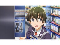 無料視聴あり アニメ ゲーマーズ の動画まとめ 初月無料 動画配信サービスのビデオマーケット