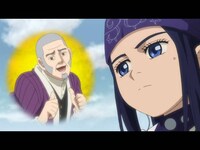アニメ ゴールデンカムイ 第二期 第十三話 江渡貝くん フル動画 初月無料 動画配信サービスのビデオマーケット アニメ ゴールデンカムイ 第二期 第十三話 江渡貝くん フル動画 初月無料 動画配信サービスのビデオマーケット