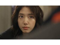 韓流 となりの美男 イケメン 第1話 字幕版 フル動画 初月無料 動画配信サービスのビデオマーケット