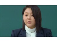 韓流 女王の教室 第2話 字幕版 フル動画 初月無料 動画配信サービスのビデオマーケット 韓流 女王の教室 第2話 字幕版 フル動画 初月無料 動画配信サービスのビデオマーケット