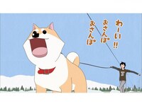 無料視聴あり アニメ テレビアニメいとしのムーコ の動画まとめ 初月無料 動画配信サービスのビデオマーケット