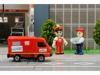 アニメ トミカ王国物語 の動画 初月無料 動画配信サービスのビデオマーケット