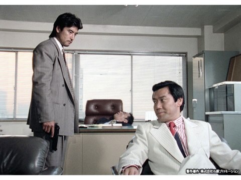 ゴリラ 警視庁捜査第8班 第26話 昨日を忘れた刑事 フル動画 無料体験 動画配信サービスのビデオマーケット