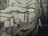 無料視聴あり アニメ 闘牌伝説アカギ 闇に舞い降りた天才 の動画まとめ 初月無料 動画配信サービスのビデオマーケット 無料視聴あり アニメ 闘牌伝説アカギ 闇に舞い降りた天才 の動画まとめ 初月無料 動画配信サービスのビデオマーケット