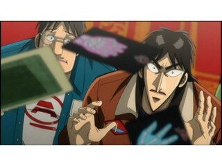 逆境無頼 カイジ Bet 07 喝破 フル動画 無料体験 動画配信サービスのビデオマーケット 逆境無頼 カイジ Bet 07 喝破 フル動画 無料体験 動画配信サービスのビデオマーケット