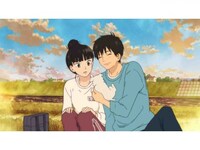 無料視聴あり アニメ 君に届け の動画まとめ 初月無料 動画配信サービスのビデオマーケット
