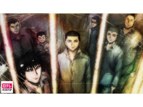 アニメ Rainbow 二舎六房の七人 Crime1 After The Rain フル動画 初月無料 動画配信サービスのビデオマーケット