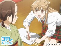 無料視聴あり アニメ ちはやふる の動画まとめ 初月無料 動画配信サービスのビデオマーケット