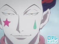 無料視聴あり アニメ Hunter Hunter 第1話 第100話 の動画まとめ 初月無料 動画配信サービスのビデオマーケット