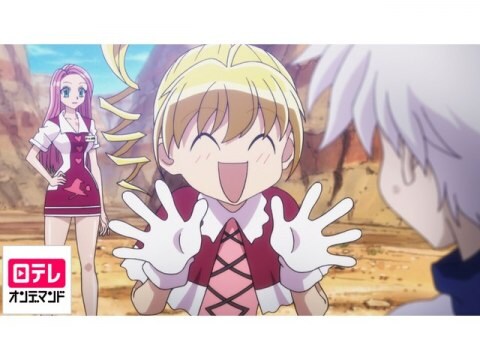 アニメ Hunter Hunter 第1話 第100話 第72話 チェイス デ チャンス フル動画 初月無料 動画配信サービスのビデオマーケット