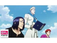 アニメ Hunter Hunter 第1話 第100話 第91話 キョウシャ ト ジャクシャ フル動画 初月無料 動画配信サービスのビデオマーケット アニメ Hunter Hunter 第1話 第100話 第91話 キョウシャ ト ジャクシャ フル動画 初月無料 動画配信サービスのビデオマーケット