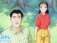アニメ Masterキートン の動画まとめ 初月無料 動画配信サービスのビデオマーケット アニメ Masterキートン の動画まとめ 初月無料 動画配信サービスのビデオマーケット