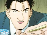 アニメ Masterキートン の動画まとめ 初月無料 動画配信サービスのビデオマーケット アニメ Masterキートン の動画まとめ 初月無料 動画配信サービスのビデオマーケット