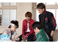 ドラマ シュガーレス 第9話 フル動画 初月無料 動画配信サービスのビデオマーケット