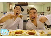 バラエティ 東野 岡村の旅猿 プライベートでごめんなさい の動画まとめ 初月無料 動画配信サービスのビデオマーケット バラエティ 東野 岡村の旅猿 プライベートでごめんなさい の動画まとめ 初月無料 動画配信サービスのビデオマーケット