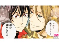 無料視聴あり アニメ 声優戦隊ボイストーム7 の動画 初月無料 動画配信サービスのビデオマーケット