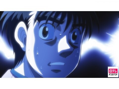 アニメ はじめの一歩 Rising 7 チーズチャンピオン フル動画 初月無料 動画配信サービスのビデオマーケット アニメ はじめの一歩 Rising 7 チーズチャンピオン フル動画 初月無料 動画配信サービスのビデオマーケット