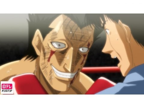 アニメ はじめの一歩 Rising 13 活人の拳 フル動画 初月無料 動画配信サービスのビデオマーケット