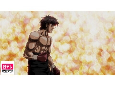 アニメ はじめの一歩 Rising 24 鉄拳 フル動画 初月無料 動画配信サービスのビデオマーケット