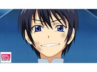 アニメ それでも世界は美しい 第11話 通り過ぎる風 フル動画 初月無料 動画配信サービスのビデオマーケット アニメ それでも世界は美しい 第11話 通り過ぎる風 フル動画 初月無料 動画配信サービスのビデオマーケット