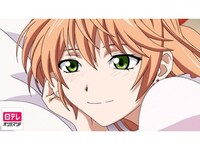 アニメ それでも世界は美しい 第11話 通り過ぎる風 フル動画 初月無料 動画配信サービスのビデオマーケット