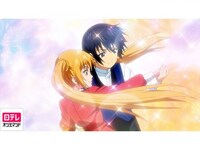 アニメ それでも世界は美しい 第11話 通り過ぎる風 フル動画 初月無料 動画配信サービスのビデオマーケット アニメ それでも世界は美しい 第11話 通り過ぎる風 フル動画 初月無料 動画配信サービスのビデオマーケット