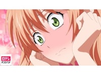 アニメ それでも世界は美しい 第11話 通り過ぎる風 フル動画 初月無料 動画配信サービスのビデオマーケット アニメ それでも世界は美しい 第11話 通り過ぎる風 フル動画 初月無料 動画配信サービスのビデオマーケット