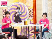バラエティ もっとたりないふたり 山里亮太と若林正恭 Episode10 もっとお互いの理解がたりない フル動画 初月無料 動画 配信サービスのビデオマーケット バラエティ もっとたりないふたり 山里亮太と若林正恭 Episode10 もっとお互いの理解がたりない フル動画 初月無料 動画 配信サービスのビデオマーケット