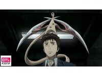 無料視聴あり アニメ 寄生獣 セイの格率 の動画まとめ 初月無料 動画配信サービスのビデオマーケット 無料視聴あり アニメ 寄生獣 セイの格率 の動画まとめ 初月無料 動画配信サービスのビデオマーケット