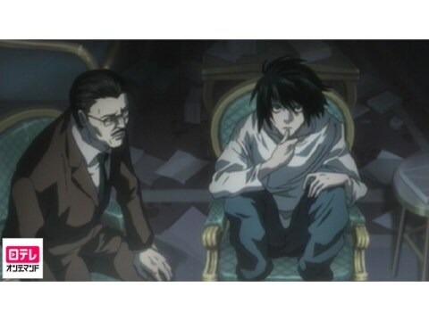 Death Note デスノート Story 08 目線 フル動画 無料体験 動画配信サービスのビデオマーケット
