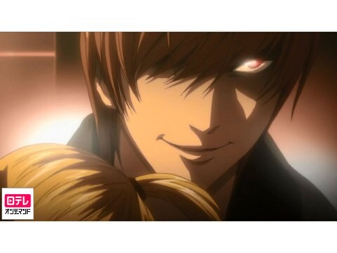 アニメ Death Note デスノート リライト 幻視する神 フル動画 初月無料 動画配信サービスのビデオマーケット