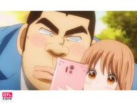 無料視聴あり アニメ 俺物語 の動画まとめ 初月無料 動画配信サービスのビデオマーケット