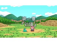 無料視聴あり アニメ ポンコツクエスト 魔王と派遣の魔物たち の動画まとめ 初月無料 動画配信サービスのビデオマーケット