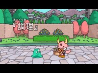 無料視聴あり アニメ ポンコツクエスト 魔王と派遣の魔物たち の動画まとめ 初月無料 動画配信サービスのビデオマーケット 無料視聴あり アニメ ポンコツクエスト 魔王と派遣の魔物たち の動画まとめ 初月無料 動画配信サービスのビデオマーケット