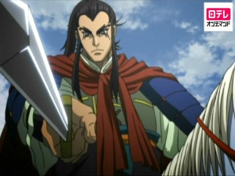 アニメ 蒼天航路 第七話 天 地 人 フル動画 初月無料 動画配信サービスのビデオマーケット