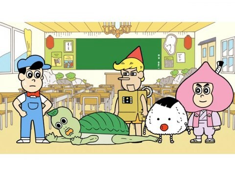 アニメ あはれ 名作くん 第1話 はじめまして名作です フル動画 初月無料 動画配信サービスのビデオマーケット