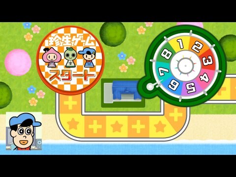 アニメ あはれ 名作くん 第1話 第193話 フル動画 初月無料 動画配信サービスのビデオマーケット