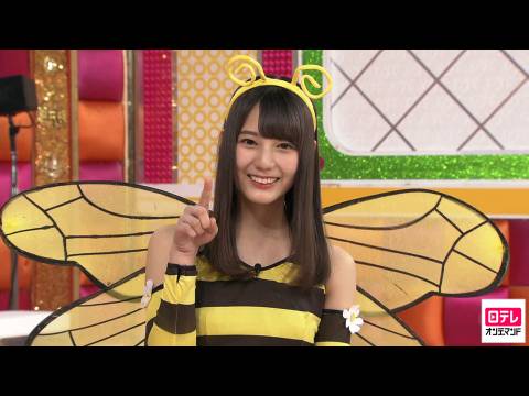 バラエティ Keyabingo 4 10 フル動画 初月無料 動画配信サービスのビデオマーケット