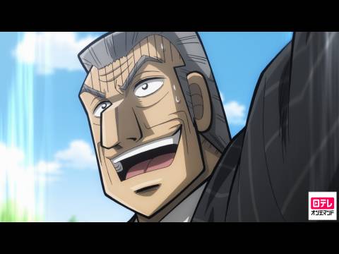 アニメ 中間管理録 トネガワ Agenda24 終着 フル動画 初月無料 動画配信サービスのビデオマーケット