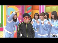 バラエティ 全力 日向坂46バラエティー Hinabingo 2 の動画まとめ 初月無料 動画配信サービスのビデオマーケット