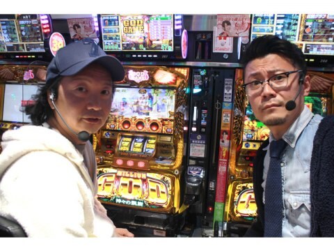 パチ スロ パチスロ ライフ 101 155 ミリオンゴッド 神々の凱旋 前編 フル動画 初月無料 動画配信サービスのビデオマーケット