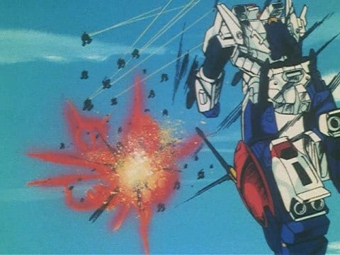 亜空大作戦スラングル Blu-ray Vol.1+2】想い出のアニメライブラリー 楽天市場】亜空大作戦スラングル Blu-ray Vol.1とVol.2のお得な