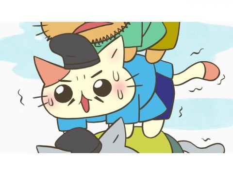 アニメ ねこねこ日本史 10 がんばれ 藤原道長 フル動画 初月無料 動画配信サービスのビデオマーケット