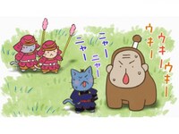 アニメ ねこねこ日本史 32 秀吉はサルである フル動画 初月無料 動画配信サービスのビデオマーケット